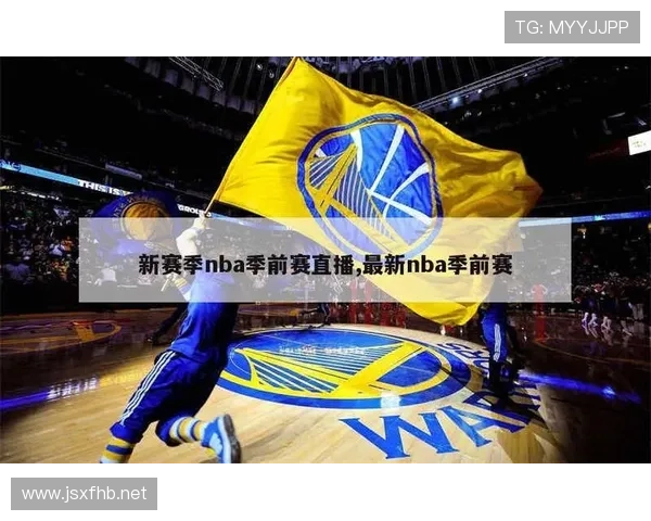 ✅体育直播🏆世界杯直播🏀NBA直播⚽- 神舟十九号载人飞船成功发射 多款电子科技关键设备“保驾护航”- sports
