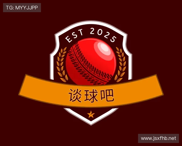 认识谈球吧体育app下载